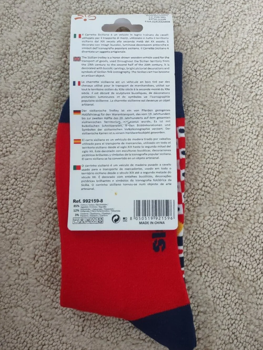 Tre C Carretto Sicilian Socks w/ Geometric Design and Trinacria Symbol